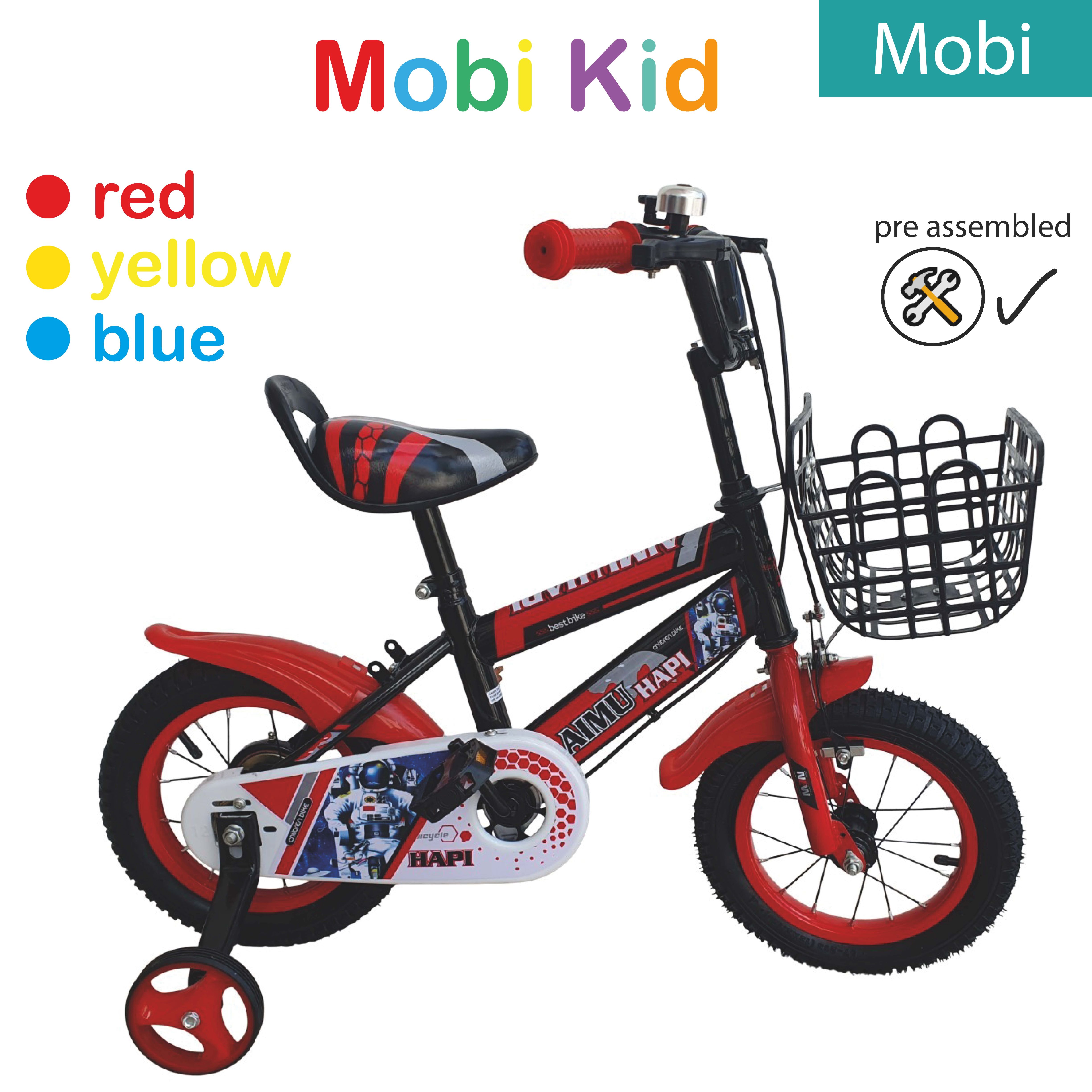 Kid's Bicycle with Training Wheels & Basket - Durable Children's Bike