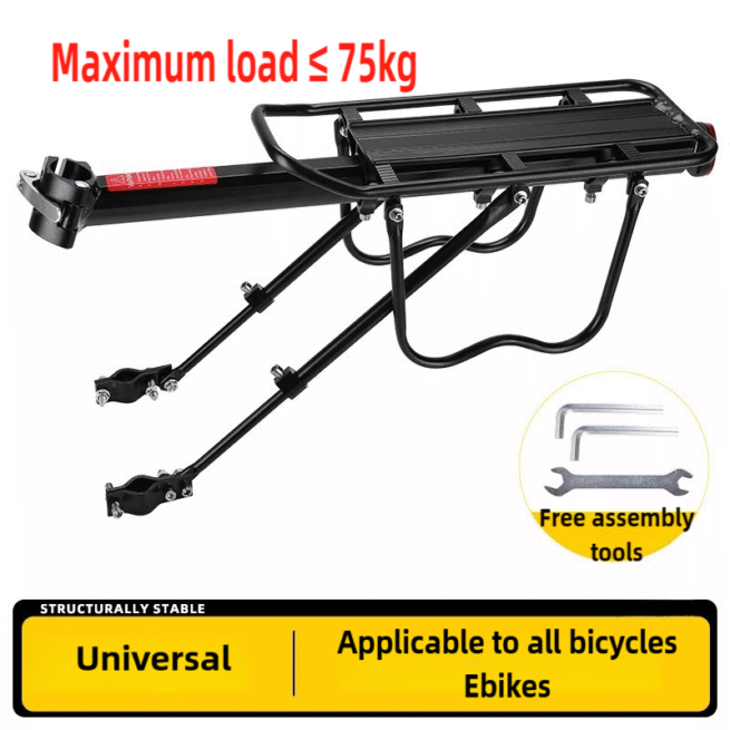 Rear Rack for Bicycle, Ebike, PAB (Universal Fit)