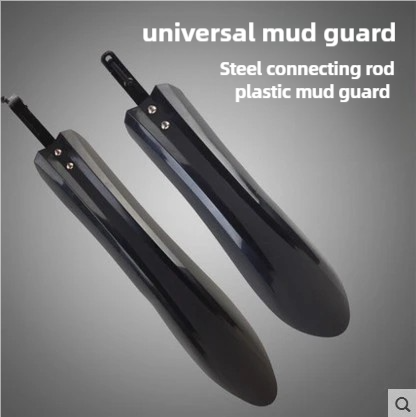 Universal Bicycle Mud Guard Set – Front & Rear