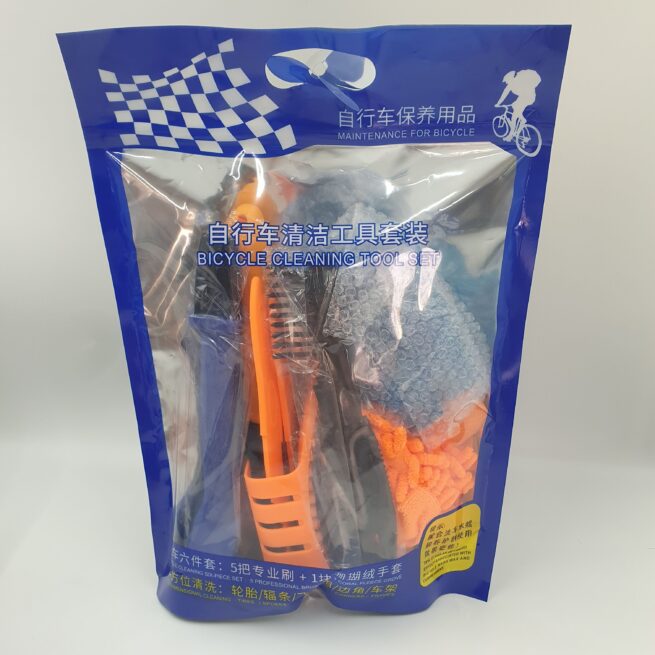 Bicycle Chain Cleaning Kit - Bike Chain Scrubber Brush Set & Glove for MTB Road Bike - Image 6